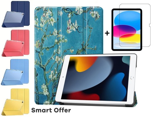 Smart offer case - smart,