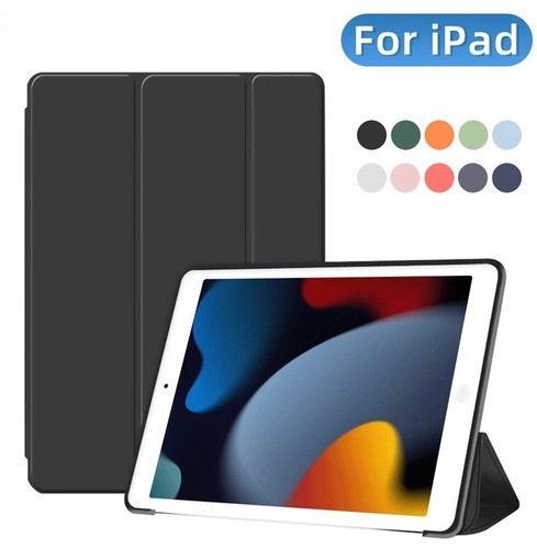 Case cover for ipad a16 - cover,